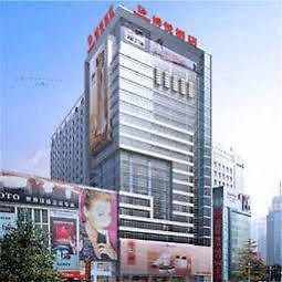 Chengdu Boyue Hotel Buitenkant foto